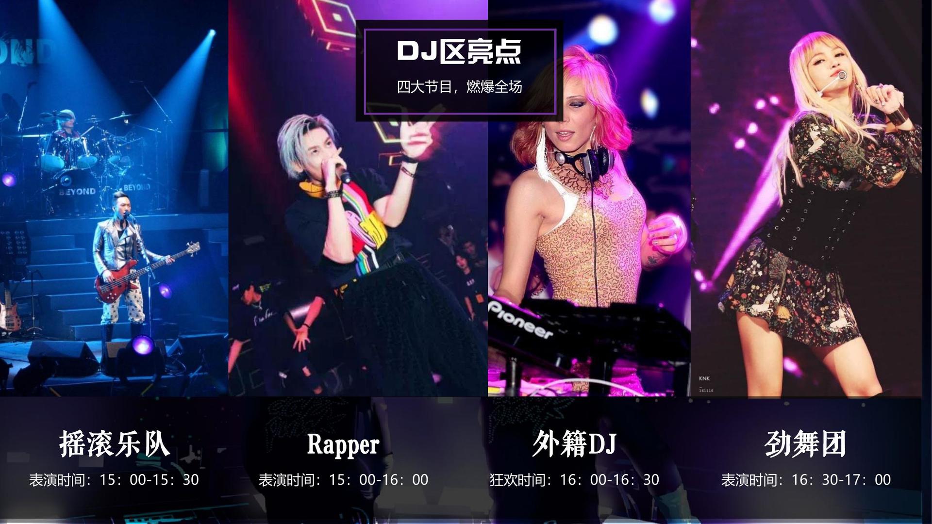 晟明影业发布年度重点项目进展通报